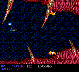 Salamander screenshot 3 for PC Engine